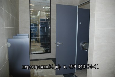 Сантехнические перегородки
